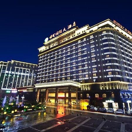 Hefei Mingfa International Hotel Exteriör bild